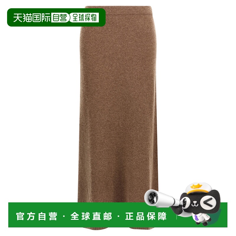 1h可退 香港直邮MaxMara 麦斯玛拉 女士 'Dorina' 半身裙 2521306