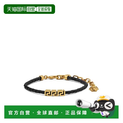 香港直邮VERSACE 男士手链手镯 1A0063710227923B00V CO 黑色