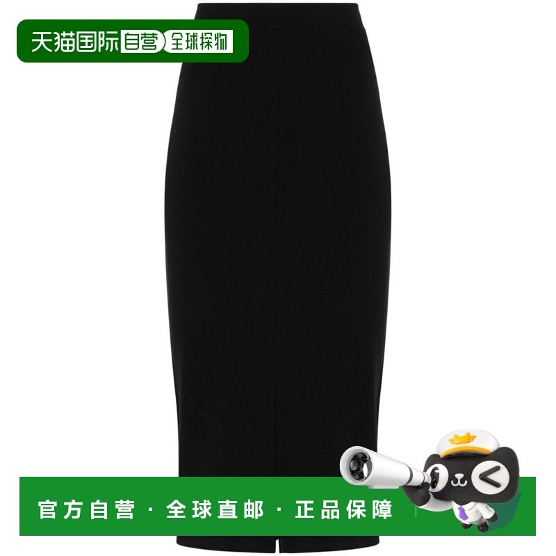 1h可退 香港直邮Pinko 品高 女士 VASCA 半身裙 104134A15MZ99NER,女装/女士精品,半身裙,淘宝优惠券,粉丝福利购,淘宝优惠卷