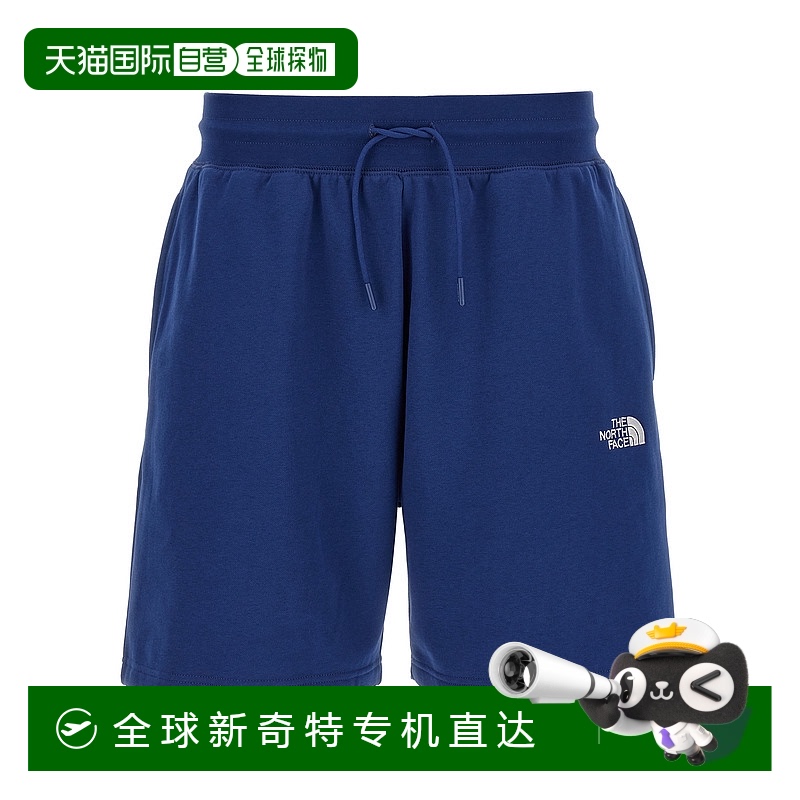 1h可退 香港直邮潮奢 The North Face 北面 男士 'Essential Rela