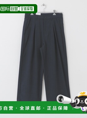 1h可退 日本直邮SENSE OF PLACE 男士亚麻风宽腿裤 AA4514S111