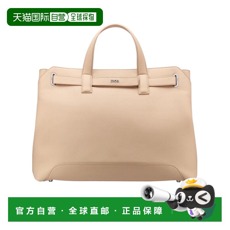 香港直邮Dior NORMANDIE 手提包单肩包 1LLSH260KEN