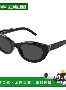 1h可退 香港直邮潮奢 Saint Laurent 圣罗兰 女士 -sunglasses 太