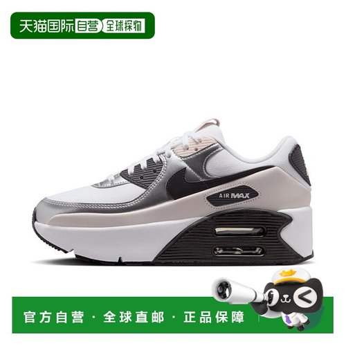 日本直邮Nike Air Max 90 LV8 舒适百搭 防滑耐磨 低帮 生活休闲