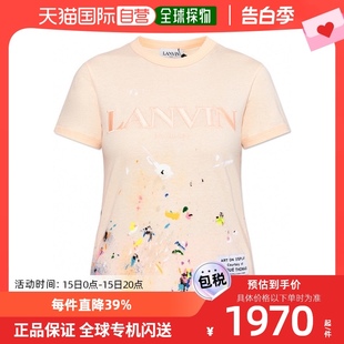 朗雯 女士徽标圆领短袖 Lanvin 香港直邮潮奢 T恤