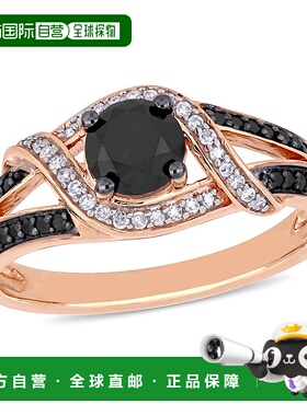 自营Mimi & Max 1ct TW Black and White Split Shank Engagement