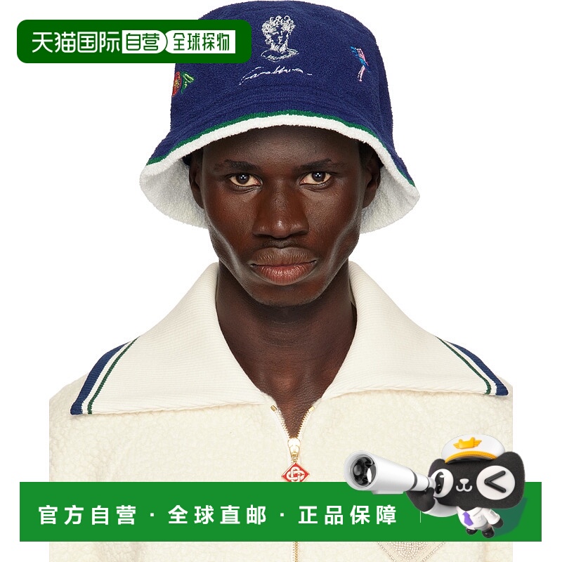 香港直邮Casablanca 男士 海军蓝 Patch 渔夫帽 APS25HAT07001