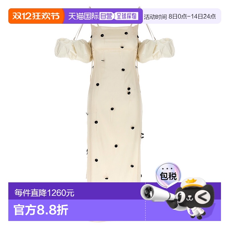 1h可退 香港直邮Jacquemus 女士 'La chouchou' 长袍连衣裙 23H23