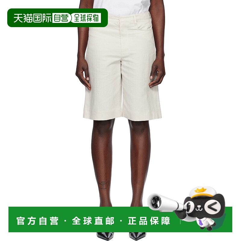 香港直邮MaxMara 麦斯玛拉 女士 灰白色 Eric 短裤 2519141013