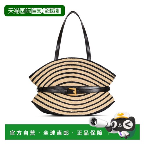 Balmain 中号 Shuffle 手提包 HN1DQ023TRBM单肩包草编包