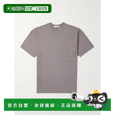 1h可退 香港直邮The Row 男士 Niels 棉针织T恤 1112K569