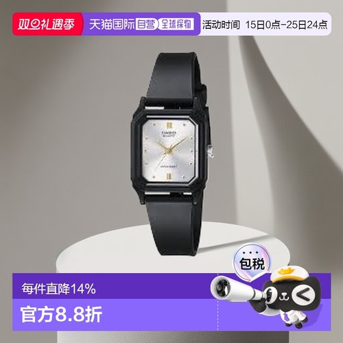 香港直邮Casio卡西欧男女同款手表学生指针方块小黑表石英情侣表