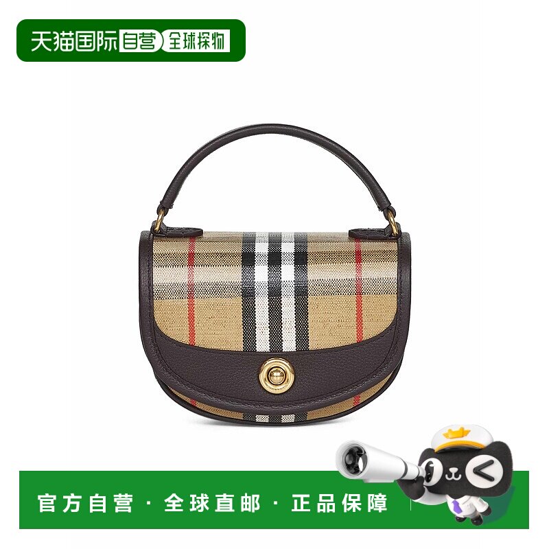 香港直邮BURBERRY 女士手拿包 8112240B9368 AW2025 花色 Burberr