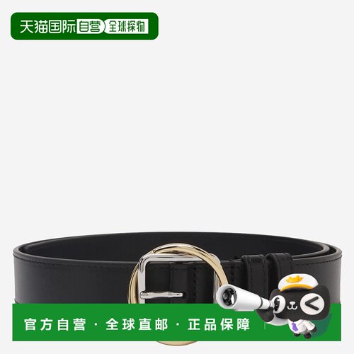 香港直邮JACQUEMUS 男士腰带 BEU00345AC01C01990 A支付后1h可退
