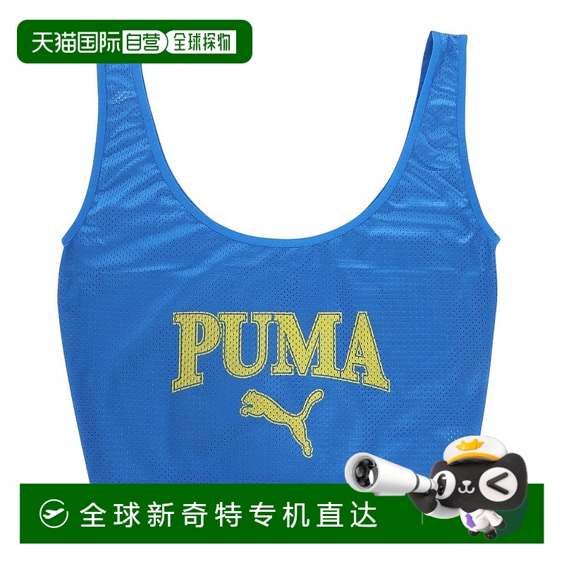 ɫ FF ճPuma Ů˶ ɫ FF139.32Ԫ(88VIP 95)