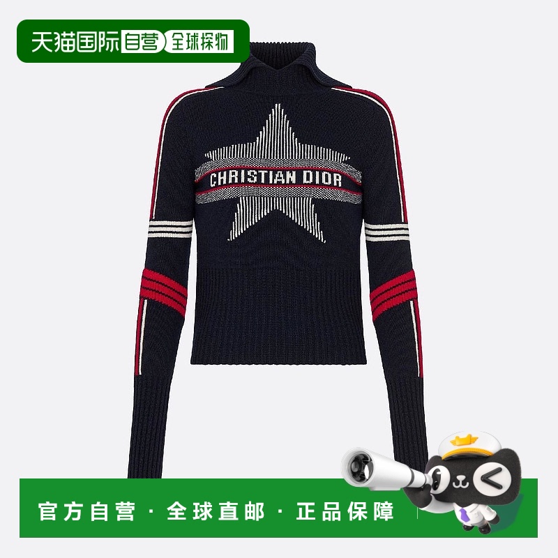 1h可退 欧洲直邮DIOR 迪奥 25春夏 144S77AM134_X5878 女士 针织