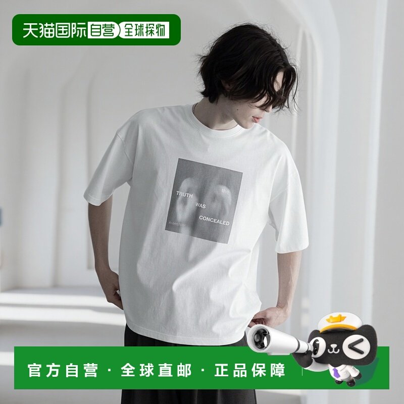 1h可退 日本直邮remer 男女同款宽松印花T恤 RR00000042