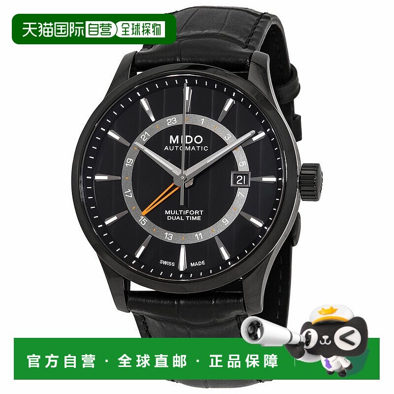 自营 Mido男式42毫米多色自动手表-黑色 美国奥莱直发新款美度