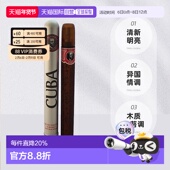 100ml木质甘苔调正品 美国直邮Cuba古巴巴黎Red男士 香水EDT35ml