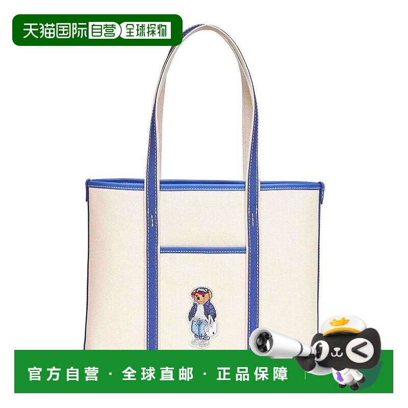 1h可退 香港直邮Polo Ralph Lauren Polo 拉夫 劳伦 女士 標誌貼