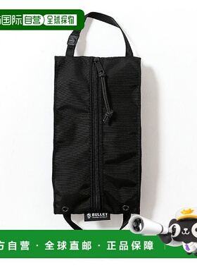 1h可退 日本直邮Ballistics 男女同款 立体收纳挂袋 可拆卸背带