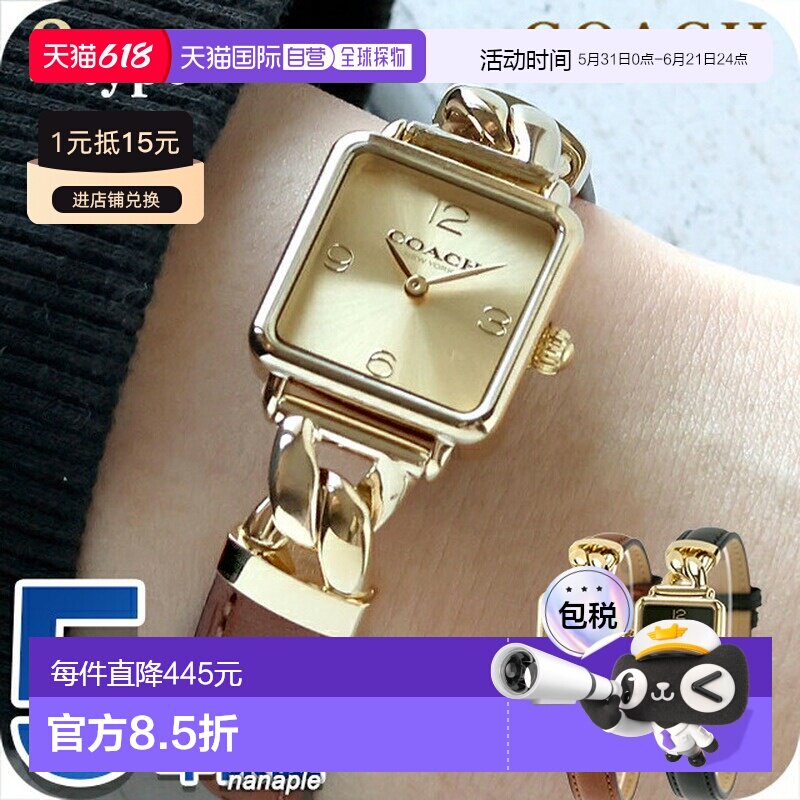日本直邮Coach Cass 女士石英电池腕表 指针式 - 金色 - 14504555