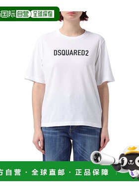 香港直邮Dsquared2 logo标识短袖T恤 S75GD0283D20004