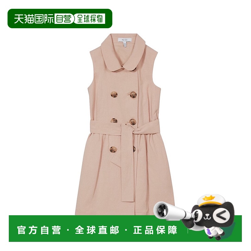 自营 Reiss Dana Jr结构化迷你连衣裙-粉红色 美国奥莱直发