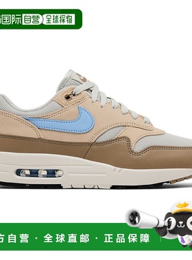 自营Nike Air Max 1 Essential浅骨/心理蓝-蓝色 美国奥莱直发