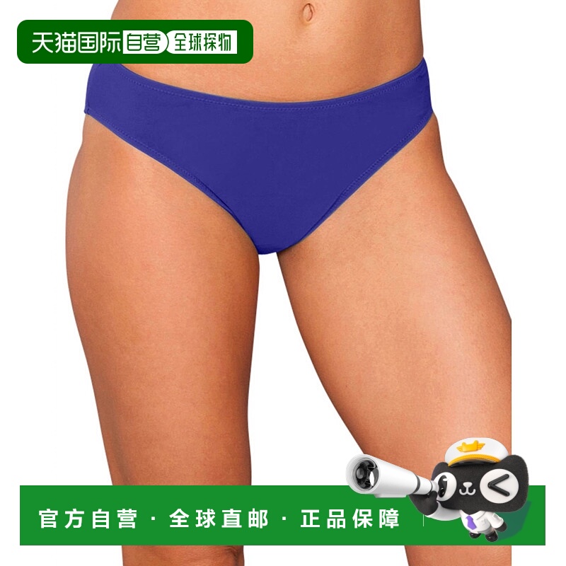 自营profile by gottex短游泳底在Lapis-Lapis 美国奥莱直发