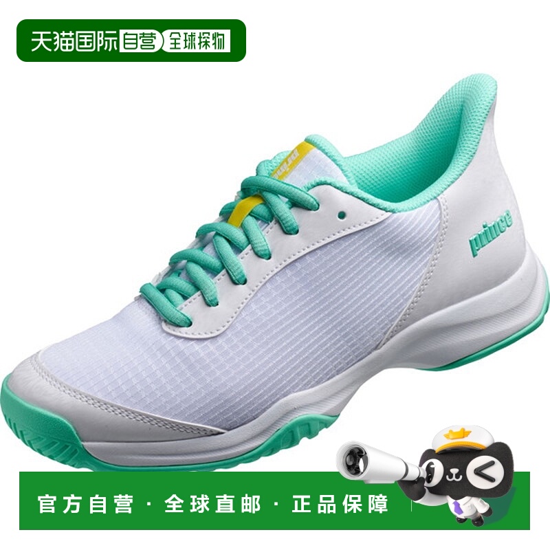 日本直邮Prince 全场鞋 DPS413 网球鞋 DPS413-374