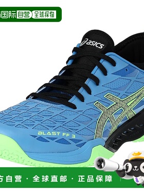 【日本直邮】亚瑟士 BLAST FF 3手球鞋 1073A052 水蓝/青柠绿