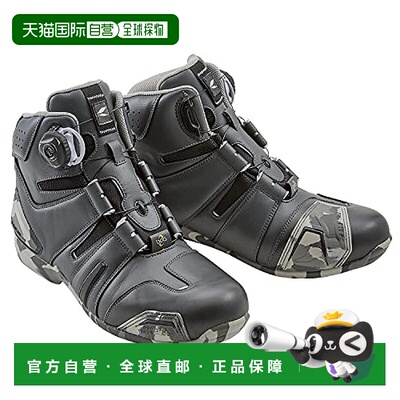 【日本直邮】RSTAICHI摩托车骑士骑行保护鞋靴摩卡色（27.5cm）RS