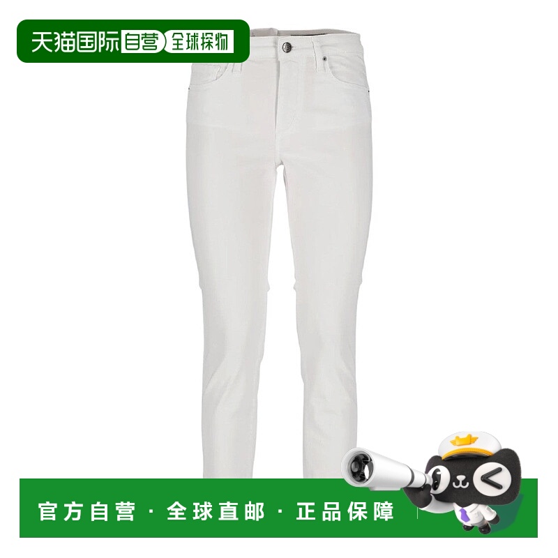 自营armani exchangeHigh-Waisted Tapered Jeans With Five-Pock