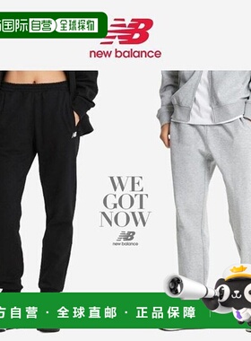韩国直邮NEW BALANCE UNI ESS 经典慢跑长裤 NBMLE41013 (4115347