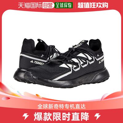 香港直邮潮奢 adidas 阿迪达斯 男士Terrex Voyager 21 HEAT.RDY