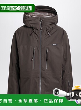 1h可退 香港直邮Prada 普拉达 男士 迷彩色绿色连帽夹克 SGD057OO