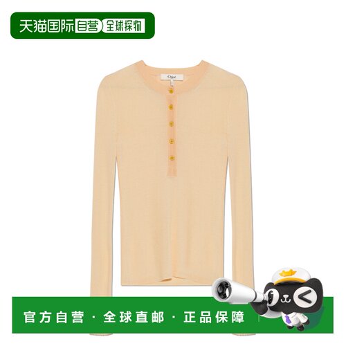 1h可退 香港直邮CHLOÉ 女士针织衫 CH26AMP1956081G AW2026 花色