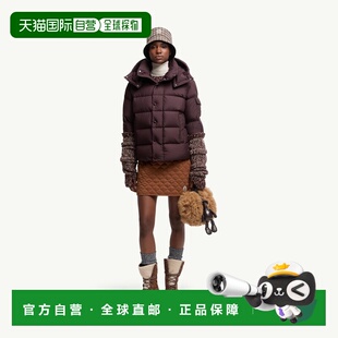 自营欧洲直邮Moncler/盟可睐 Maya 70 连帽短款羽绒服女款