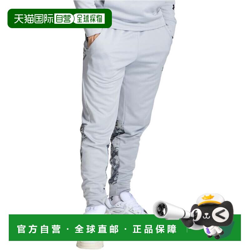 日本直邮安德玛 UNDER ARMOUR UA ARMOUR FLEECE CAMO 迷彩慢跑裤