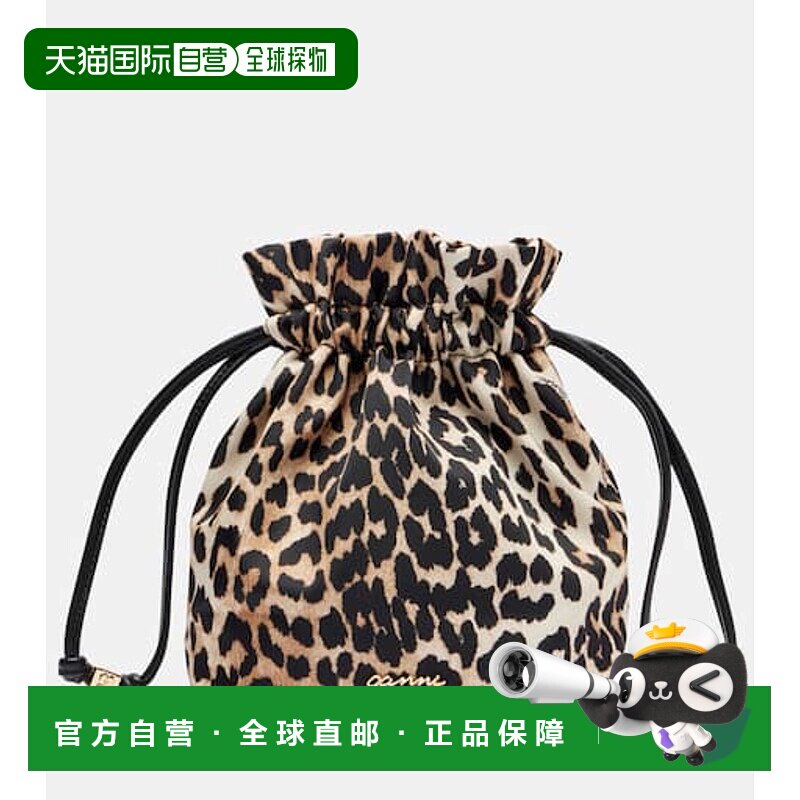 1h可退 香港直邮潮奢 GANNI 甘尼 女士 Bou 豹纹小包 brown棕色