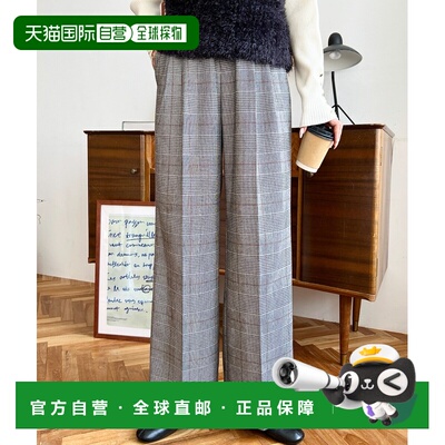 日本直邮moment+ 女士立体剪裁半宽腿裤 美腿显瘦休闲裤 mt03064