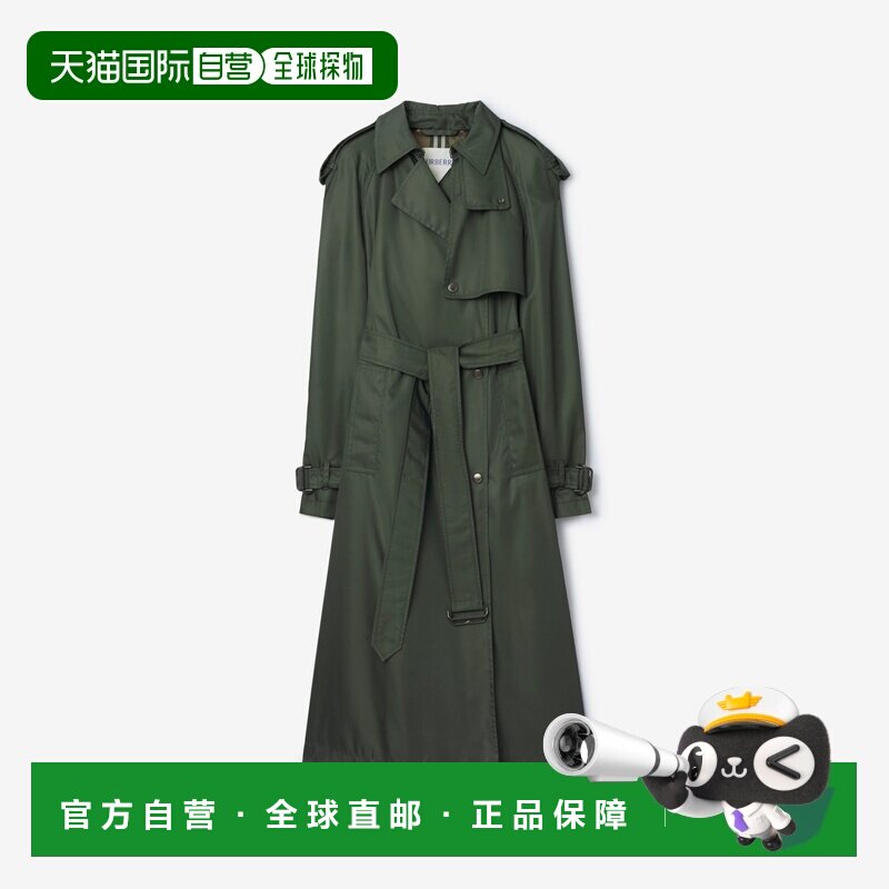 欧洲直邮自营Burberry博柏利 男士墨绿色尼龙长款连帽风衣