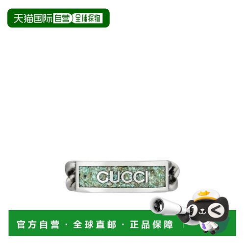 Gucci 饰珐琅标识戒指 678711J8410指环配饰