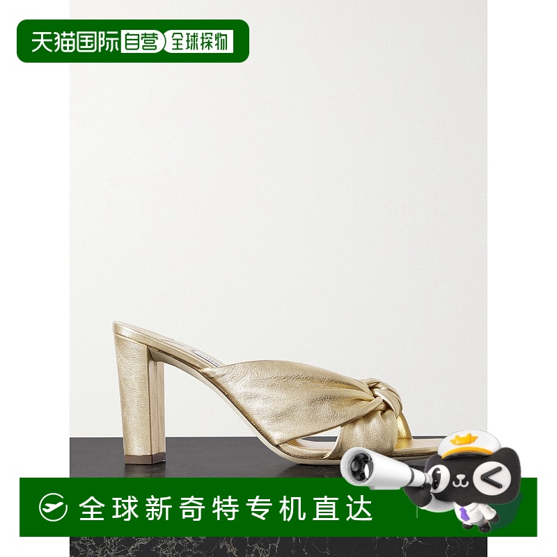 1h可退 香港直邮潮奢 Jimmy Choo 周仰杰 女士 Avenue 85 结饰皮
