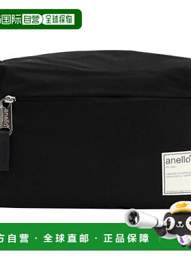 【日本直邮】[Anello] 防水迷你单肩包CIRCLE ATT0701Z黑色新款