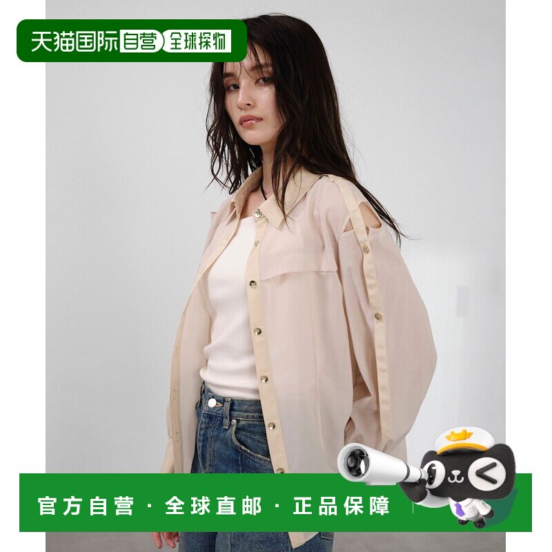 1h可退 日本直邮UNITED TOKYO 女士肩部切割设计透视衬衫 1453000