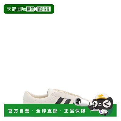 欧洲直邮Y-3 男士运动鞋 LA6690WHITE AW2026 米【付后1h可退】