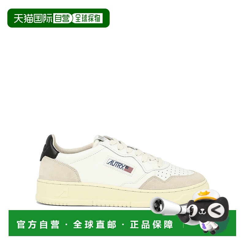 1h可退 香港直邮潮奢 AUTRY 男士 