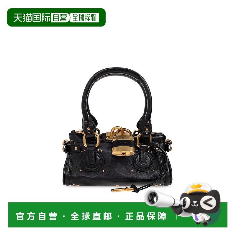 香港直邮Chloe 蔻依 女士 小號 Paddington 包 CH26SS805P75